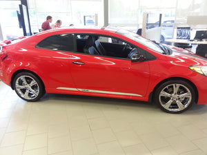 Kia Forte (Coupe) | 2014-2018 | Rocker | #KIKO14RKR