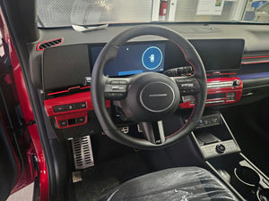 Hyundai Kona N Line (SUV) | 2024-2027 | Dash kit (Full) | #HYKN24INT