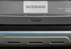 Nissan Rogue (SUV) | 2025-2026 | Bumper protector | #NIRO25BUM