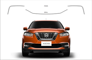 Nissan patadas (SUV) | 2018-2020 | Adornos exteriores | #NIKI18EXT