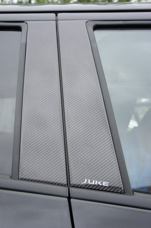 Nissan Juke (Hatchback) | 2011-2018 | Pilares | #NIJU11PIL