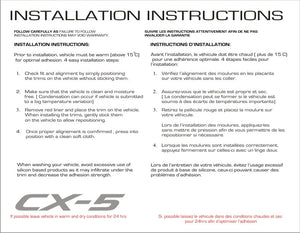 Mazda CX-5 (SUV) | 2017-2025 | Pillars | #MAC517PIL