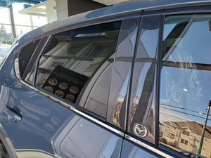 Mazda CX-5 (SUV) | 2017-2025 | Pillars | #MAC517PIL