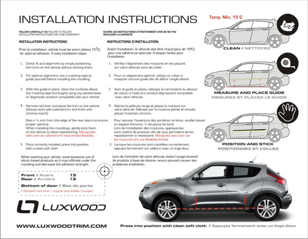 Nissan Juke (Hatchback) | 2011-2018 | CHROMAX | #NIJU11CRM