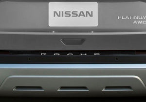 Nissan Rogue (SUV) | 2025-2026 | Bumper protector | #NIRO25BUL