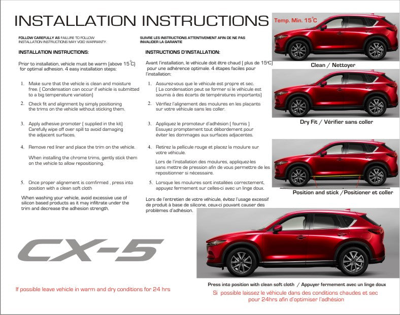 Mazda CX-5 (SUV) | 2017-2021 | Rocker Kit | #MAC517RKK