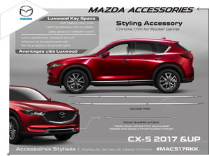 Mazda CX-5 (SUV) | 2017-2021 | Rocker Kit | #MAC517RKK