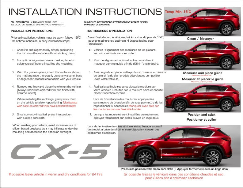 Mazda CX-5 (SUV) | 2017-2025 | JETS | #MAC517SMP