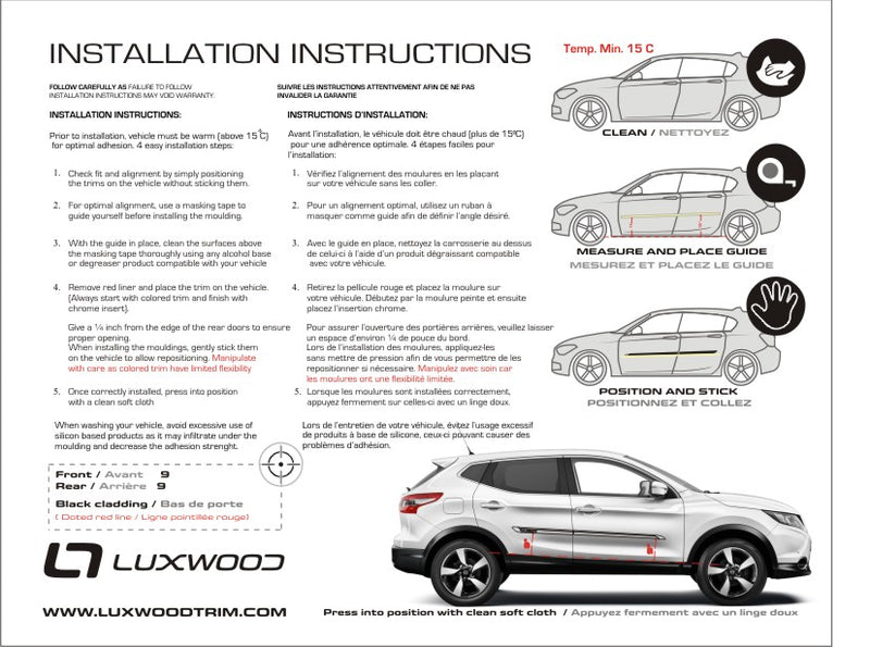 Nissan Qashqai (SUV) | 2017-2024 | CROMAX | #NIQA17CRM