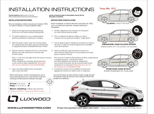 Nissan Rogue Sport (SUV) | 2017-2024 | CHROMAX | #NIQA17CRM